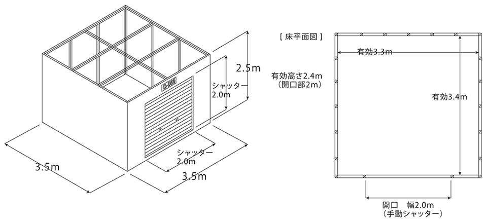 Cタイプ（6.5帖/3.3坪）